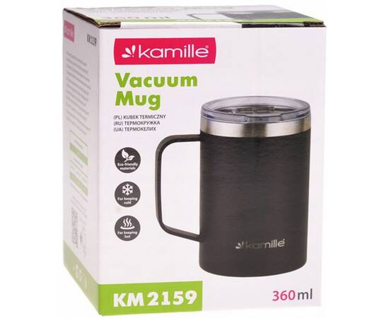 Термокружка 360 мл Kamille (2159), изображение 3