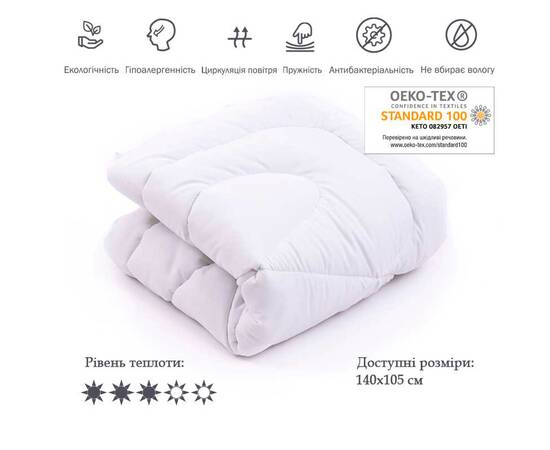 Ковдра дитяча 140х105 силіконова біла Руно (320.52СЛУ_Білі), зображення 3