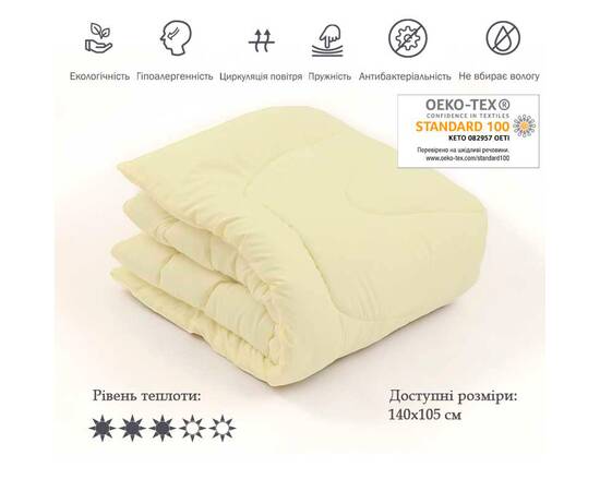 Одеяло детское 140х105 силиконовое молочное Руно (320.52СЛУ_Молочні), изображение 3