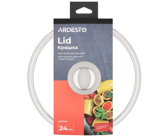 Кришка Gemini 24 см Ardesto (AR0724G), Діаметр: 24 см, зображення 2