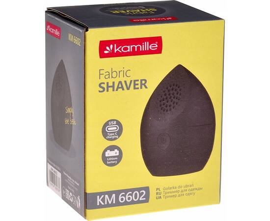 Тример для одягу Kamille (6602), зображення 5