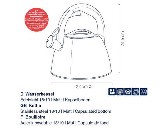 Чайник KELA Vitus металік 2,4 л (12078), зображення 2