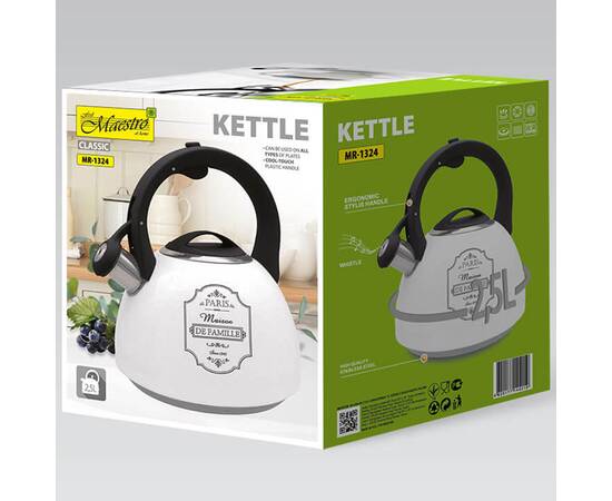 Чайник Maestro 2,5 л Paris Maison (MR1324), изображение 3