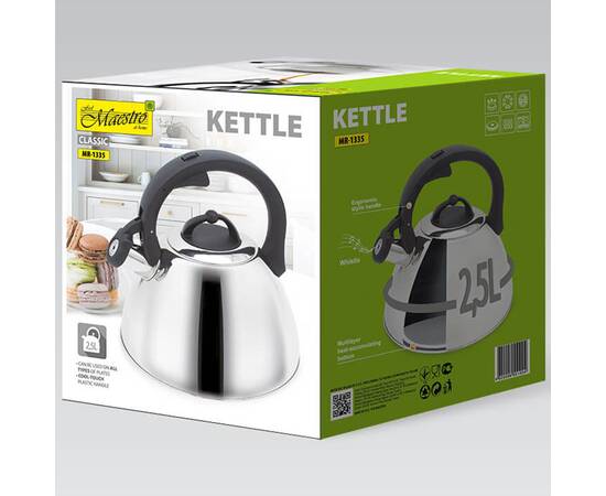 Чайник Maestro 2,6 л (MR1335), зображення 3