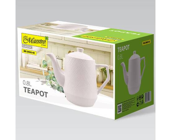 Чайник-заварник 0,8л White Maestro (MR20002-08), зображення 3
