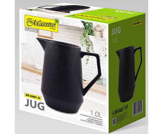 Кувшин 1 л Black Maestro (MR20001-55), изображение 3