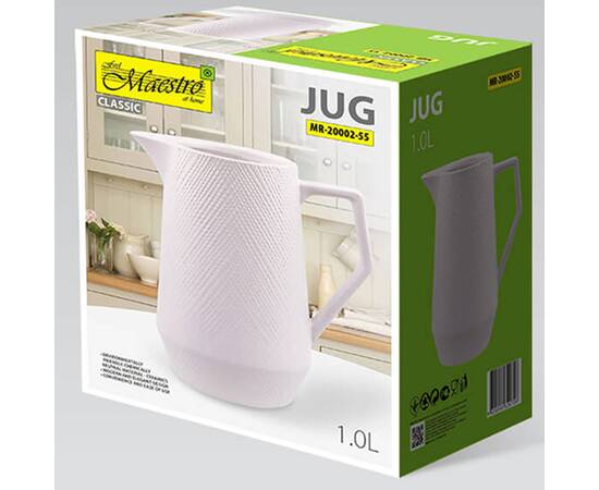Кувшин 1 л White Maestro (MR20002-55), изображение 3