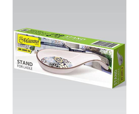 Підставка під ополоник Holiday in Porto Maestro (MR20005-46), зображення 3