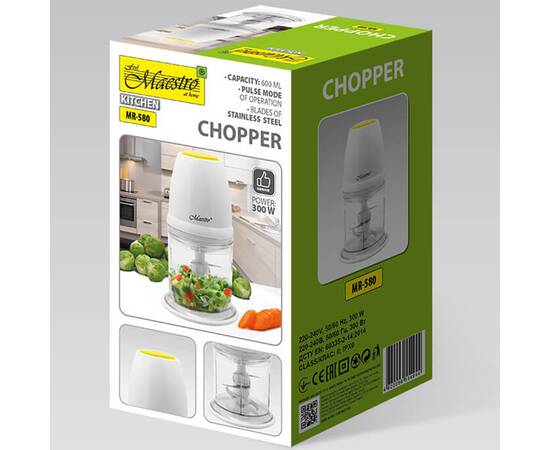Измельчитель Maestro 300W (MR580), изображение 3