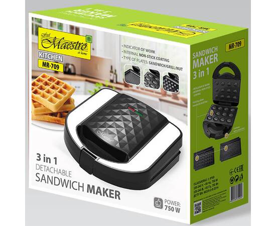 Сендвічниця 3 в 1 (вафлі, гриль, горіх) Maestro (MR709), зображення 5
