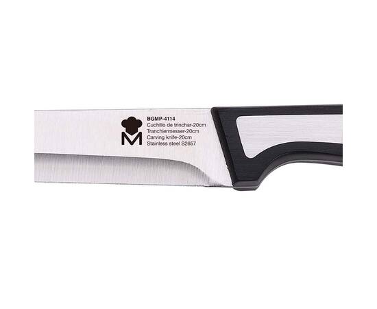 Ніж для нарізування MasterPro Sharp, 20 см (BGMP-4114), зображення 2