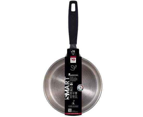 Ківш MasterPro Smart, 16 см (BGEU-3775), Тип: ківш, Об'єм: 1,3 л, Колір: срібний, зображення 3