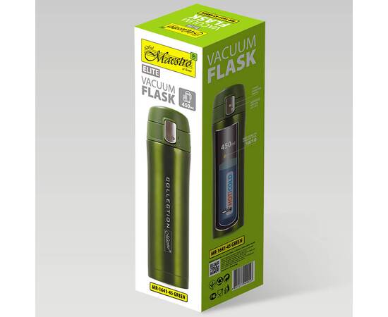 Термокружка Maestro 0,45 л зеленая (MR1641-45-GREEN), изображение 4