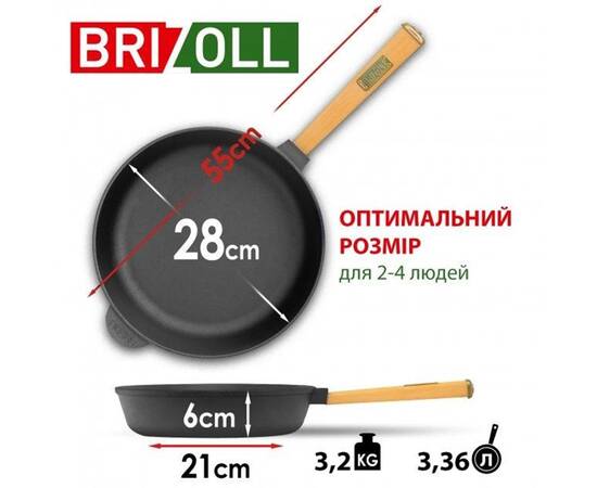 Сковорода чугунная со стеклянной крышкой 280х69,5 мм с ручкой Optima-Black Brizoll (O2860-P1-C), Цвет: черный, Тип: сковорода глубокая, Форма: круглая, Диаметр (см): 28, изображение 2