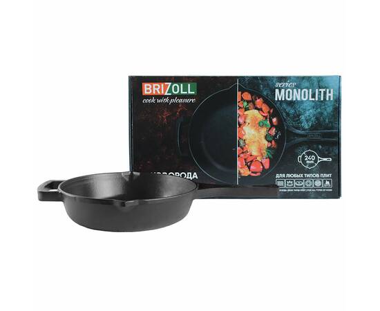 Сковорода чугунная с литой ручкой 240х60 мм Monolith с крышкой- сковородой Brizoll (M2460P-2), изображение 5