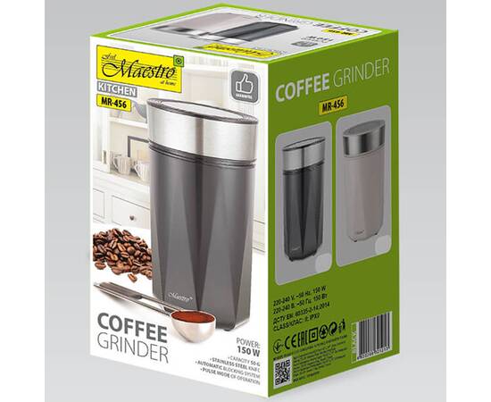 Кофемолка Maestro (MR456- BLACK), изображение 3