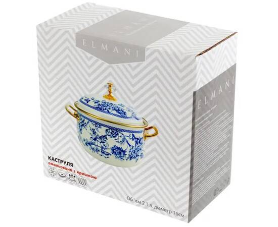 Каструля емальована BIRD Elmani з кришкою 2,1 л, 16 см (763-041), Тип: каструля, Об'єм: 2,1 л, Колір: бежевий, зображення 4