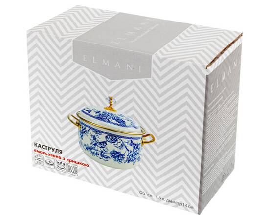 Каструля емальована BUTTERFLY Elmani з кришкою 1,5 л, 14 см (763-026), Тип: каструля, Об'єм: 1,5 л, Колір: синій, зображення 4