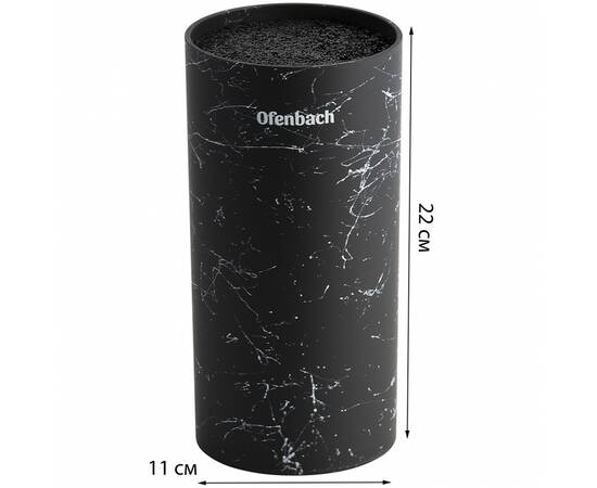 Подставка для ножей 11x11x22 см Ofenbach (100205), изображение 4