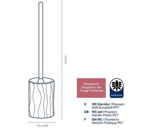 Йоршик для унітазу KELA Merida малиново-червоний 43х10 см (23771), зображення 2
