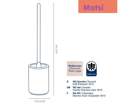 Йоршик для унітазу KELA Matsi світло-рожевий 44.5х10.5 см (23716), зображення 3