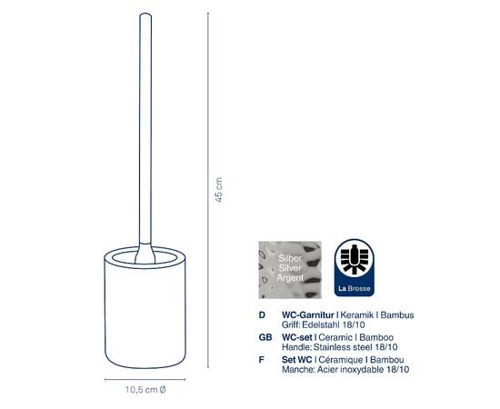 Йоршик для унітазу KELA Sterling срібний 45х10.5 см (23783), зображення 3