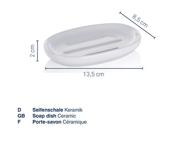 Мыльница KELA Isabella зеленые листья 13.5х8.5х2 см (22005), изображение 2