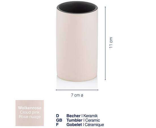 Стакан для зубных щеток KELA Matsi светло-розовый 11х7 см (23714), изображение 3