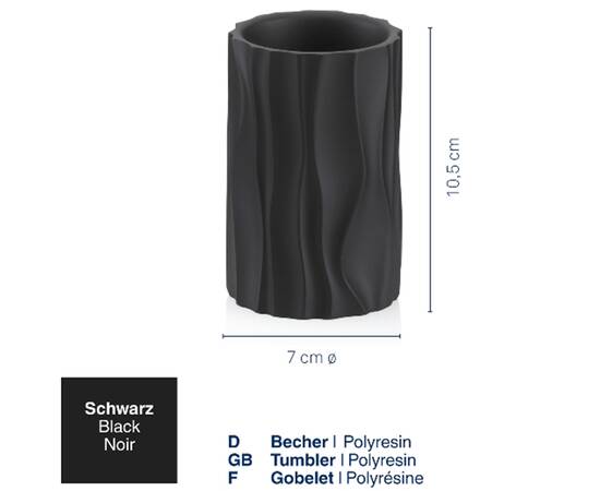 Стакан для зубных щеток KELA Merida черный 10.5х7 см (23765), изображение 3