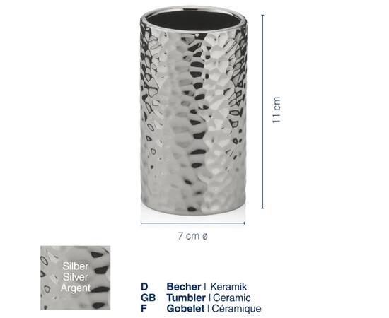 Стакан для зубных щеток KELA Sterling серебрянный 11х6.5 см (23781), изображение 3