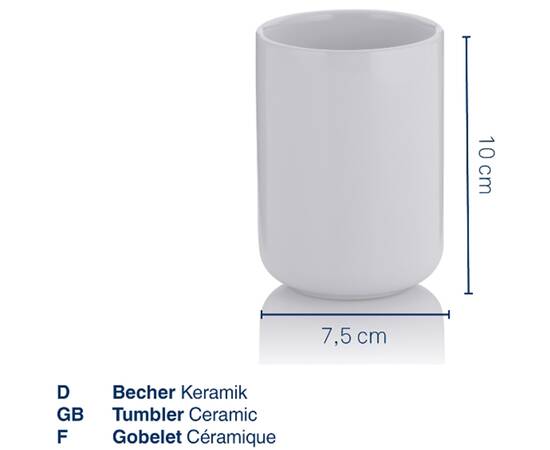 Стакан для зубных щеток KELA Isabella зеленые листья 10х7.5 см (22006), изображение 3