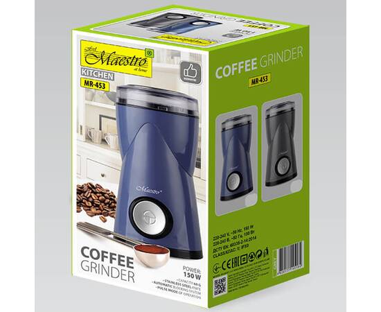 Кофемолка Maestro (MR453-GREY), изображение 3