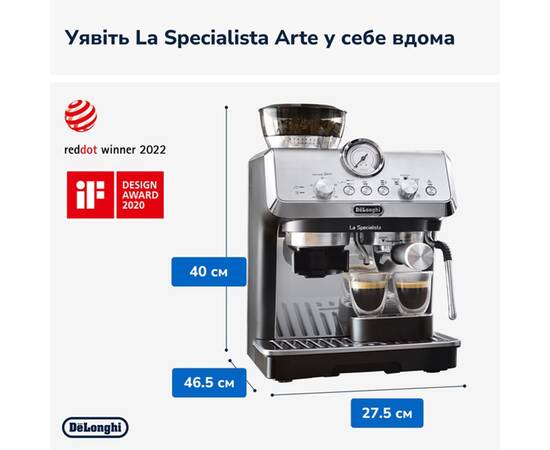 Кавоварка DeLonghi EC 9155 MB, зображення 6