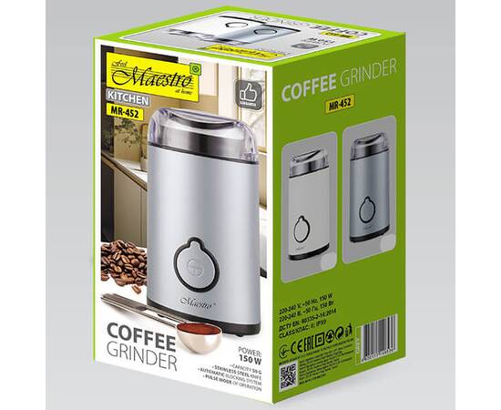 Кофемолка Maestro (MR452-GREY), изображение 3