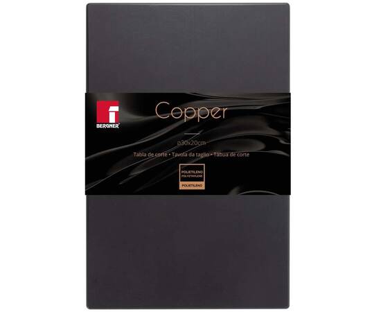Дошка обробна Bergner Copper 30x20 см (BGEU-6360), зображення 4