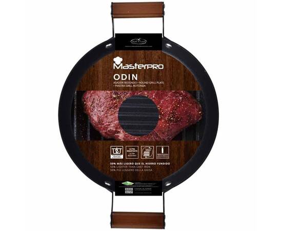 Сковорода-гриль чавунна MasterPro Odin, 28 см кругла (BGMP-3820), зображення 4