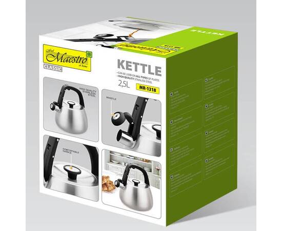 Чайник Maestro 2,5 л (MR1318), изображение 5