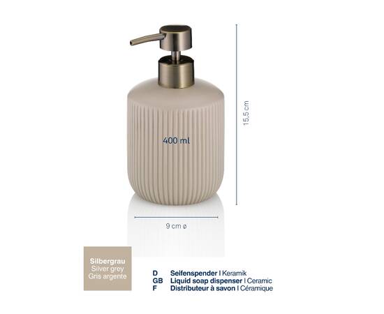Дозатор для рідкого мила KELA Adele сірий 400 мл (23740), зображення 2