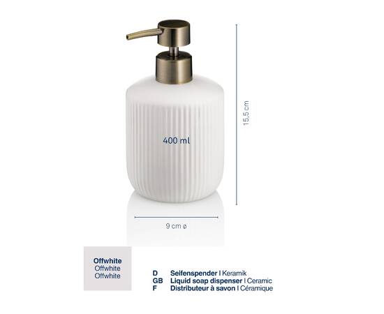 Дозатор для рідкого мила KELA Adele білий 400 мл (23732), зображення 2