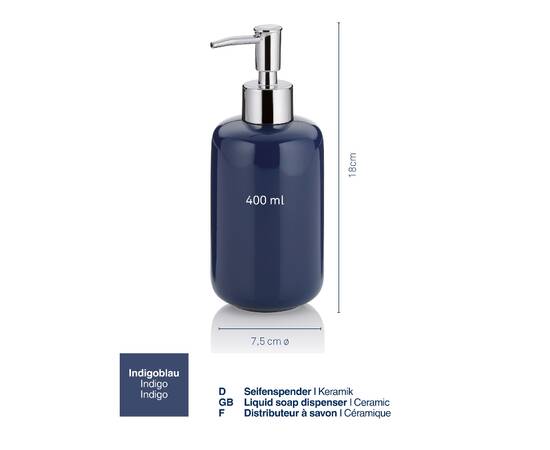 Дозатор для жидкого мыла KELA Isabella синий 300 мл (20510), изображение 2