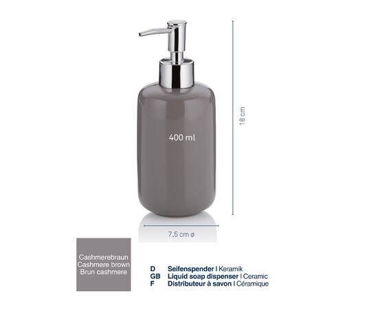 Дозатор для рідкого мила KELA Isabella кашемірово-коричневий 300 мл (20506), зображення 2
