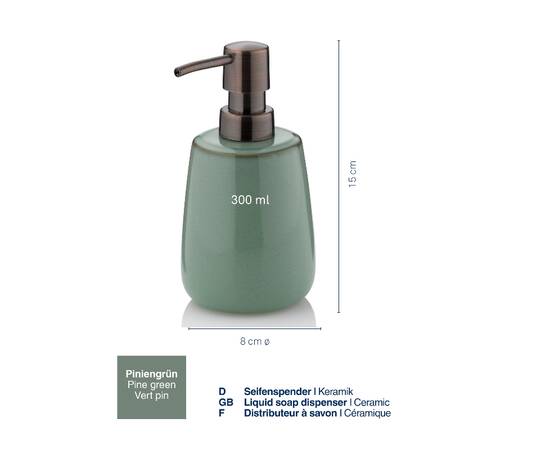 Дозатор для рідкого мила KELA Liana сосново-зелений 300 мл (23626), зображення 2