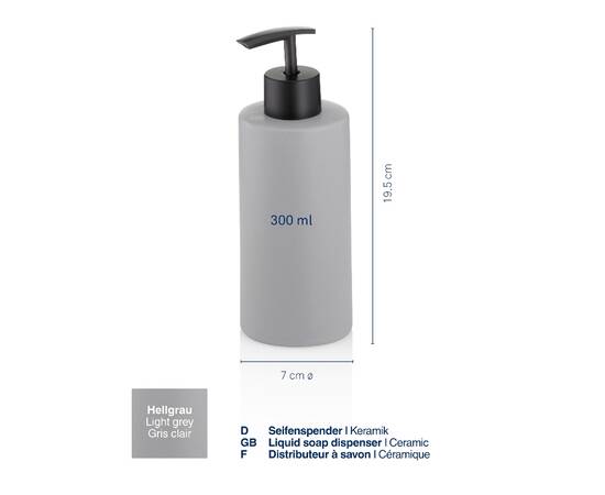 Дозатор для рідкого мила KELA Matsi світло-сірий 300 мл (23711), зображення 2