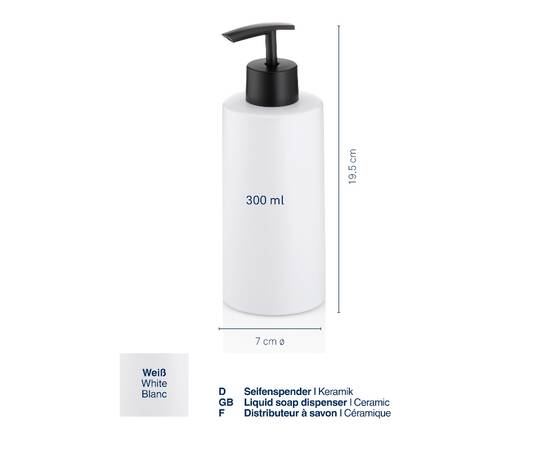 Дозатор для рідкого мила KELA Matsi білий 300 мл (23707), зображення 2