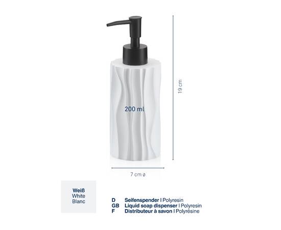 Дозатор для рідкого мила KELA Merida білий 200 мл (23762), зображення 2
