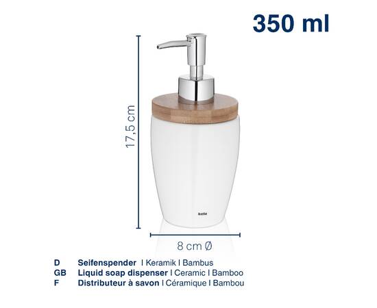 Дозатор для рідкого мила KELA Natura білий 350 мл (18596), зображення 2
