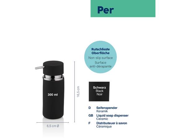 Дозатор для рідкого мила KELA Per чорний 300 мл (20421), зображення 2