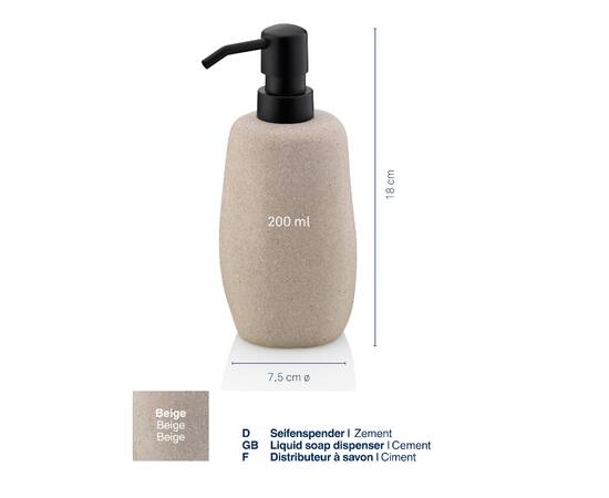Дозатор для рідкого мила KELA Roda бежевий 200 мл (23680), зображення 2