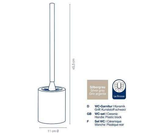 Йоршик для унітазу KELA Adele сірий 45.5х11 см (23741), зображення 3