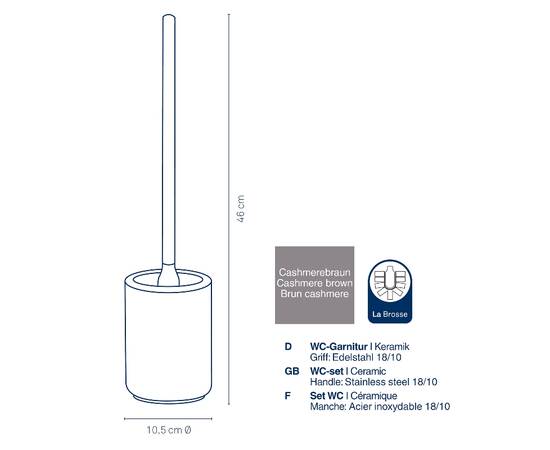 Йоршик для унітазу KELA Isabella кашемірово-коричневий 46х10.5 см (20507), зображення 3